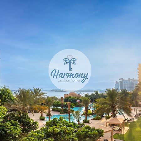 Harmony Vacation Homes - South Residence Дубай Экстерьер фото