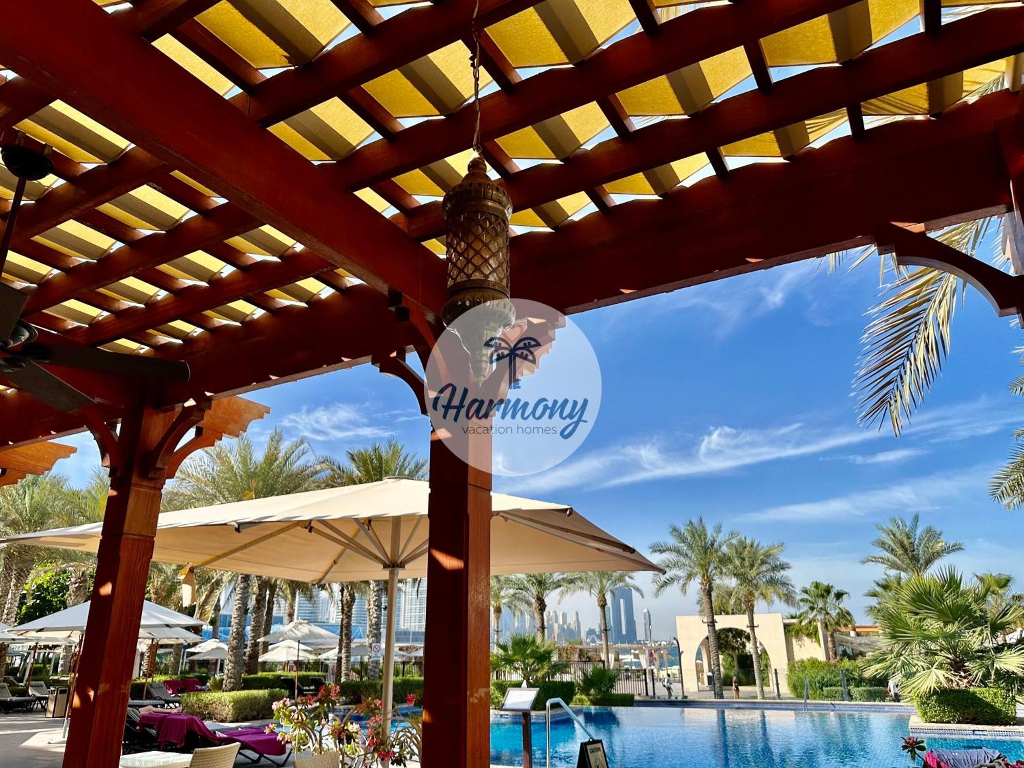 Harmony Vacation Homes - South Residence Дубай Экстерьер фото